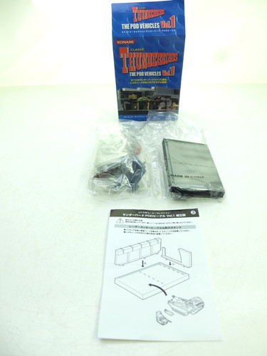 Konami thunderbirds pod - thunderbirds,