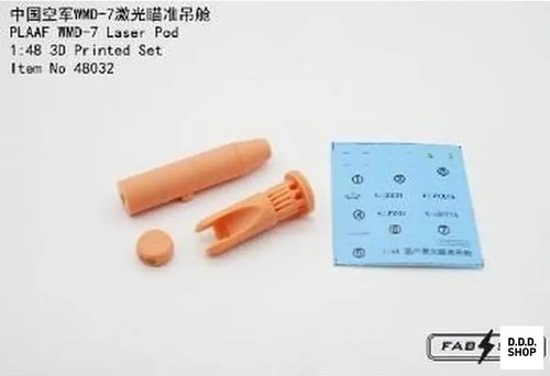 Plaaf wmd laser pod - 1/48, wmd-7