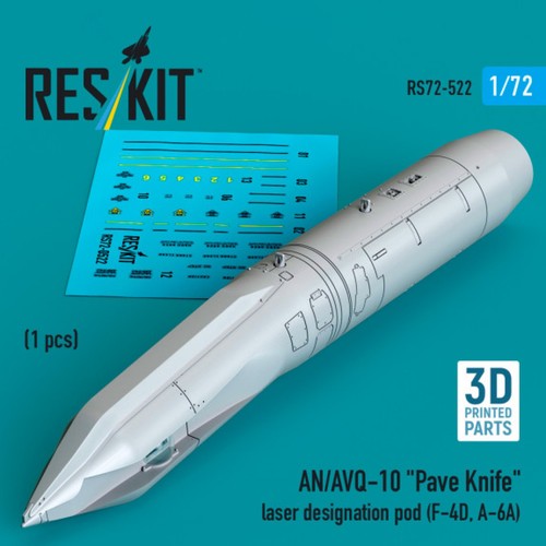 Avq pave knife laser - pave,
